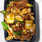 Best Kung Pao Beef in Washington, DC